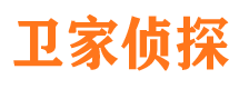 龙沙捉小三公司